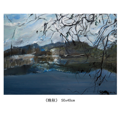 《晚秋》-秦秀杰老师作品
